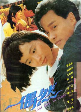花落无声